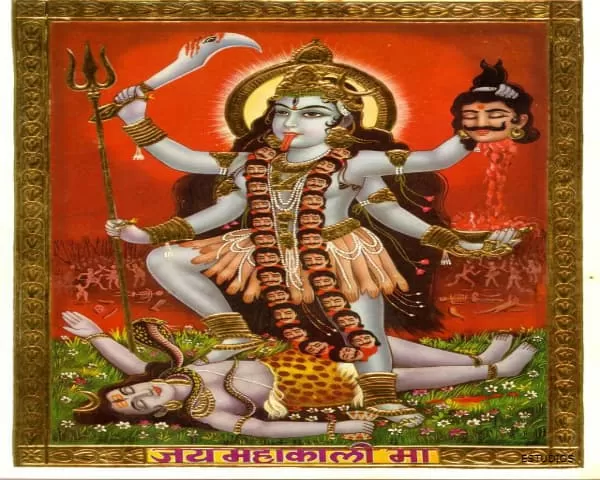 KALI